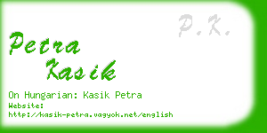 petra kasik business card